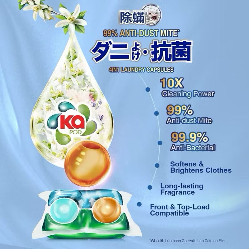 Ka 4in1 Laundry Capsules Refill Pack (40 Pods) - Anti Dustmite