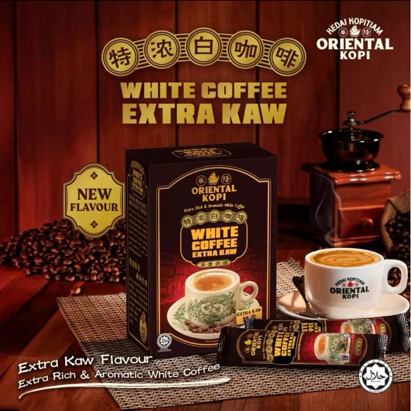 Hua Yang Oriental White Coffee / Teh Tarik | Classic Indulgent White Kopi