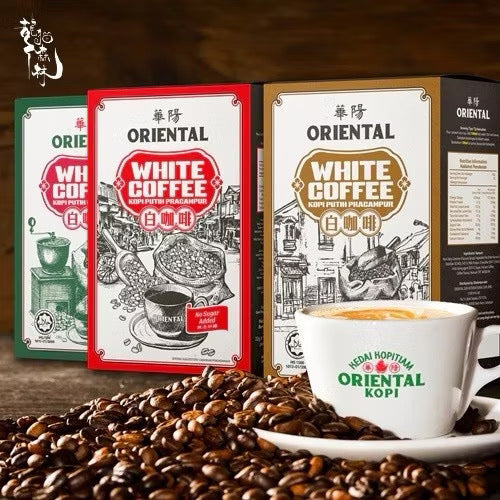 Hua Yang Oriental White Coffee / Teh Tarik | Classic Indulgent White Kopi