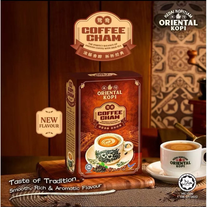 Hua Yang Oriental White Coffee / Teh Tarik | Classic Indulgent White Kopi