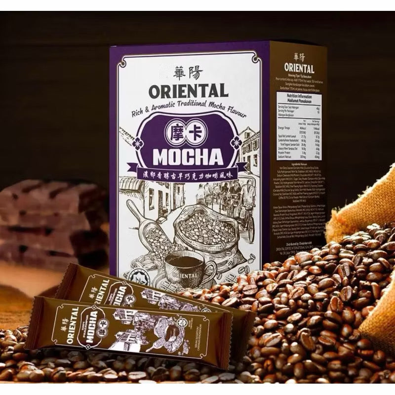 Hua Yang Oriental White Coffee / Teh Tarik | Classic Indulgent White Kopi